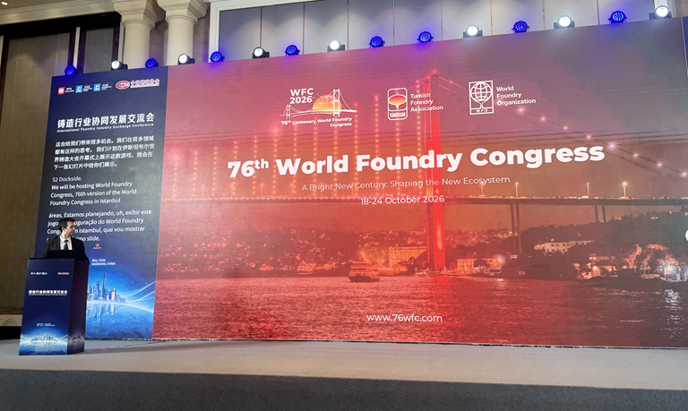 TÜDÖKSAD, Metal China 2026'da Türk Döküm Sektörünü ve WFC 2026'yı Dünyaya Tanıttı